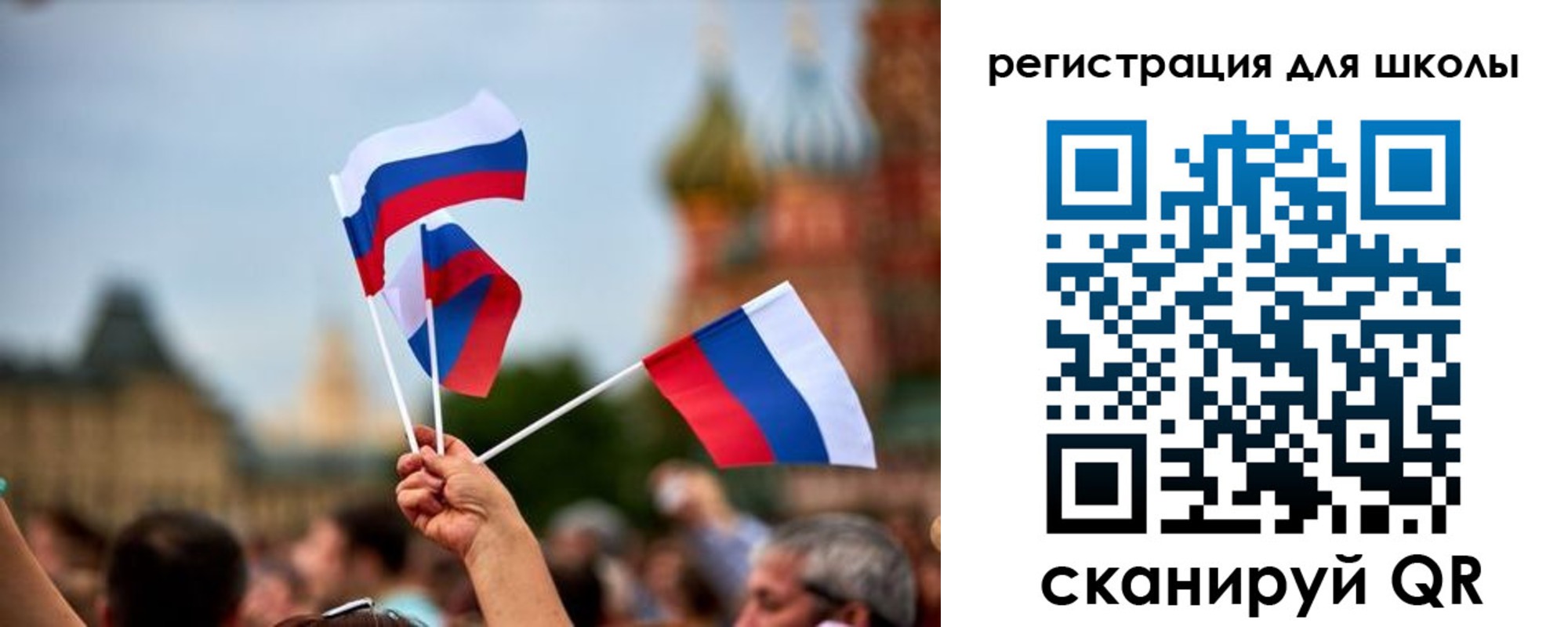 прописка для кредита в Калининске