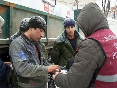 прописка в Калининске